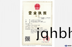 榮譽(yù)(yu)資質(zhì)(zhi)